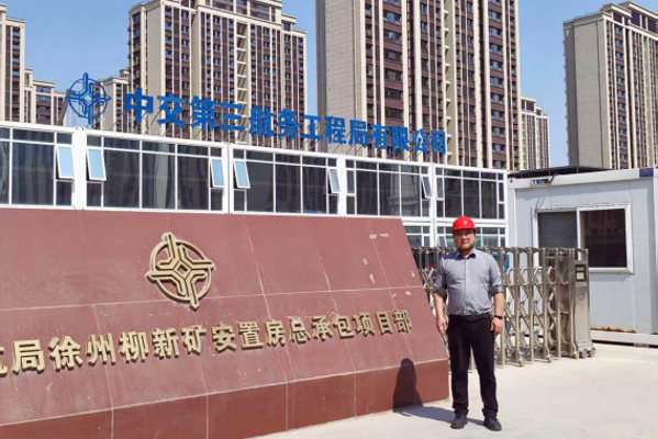 營(yíng)銷(xiāo)精銳助遠(yuǎn)航—記股份公司“先進(jìn)工作者”段桂龍295 營(yíng)銷(xiāo)精銳助遠(yuǎn)航—記股份公司“先進(jìn)工作者”段桂龍295